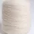 AMDKSWC Merino DK (Superwash)