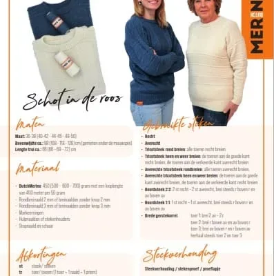 DutchMerino-Vissertrui-Zierikzee-DamesRond