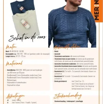 DutchMerino-Vissertrui-Zierikzee-HeerRond