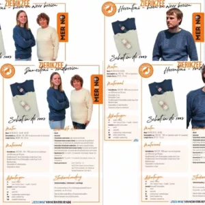 DutchMerino® Breipatroon Vissertrui Zierikzee