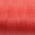 48 Coral Red